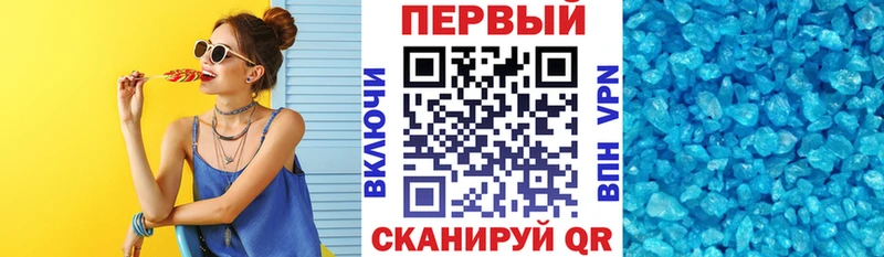 хочу   дарк нет Telegram  Amphetamine Premium  Ярцево 