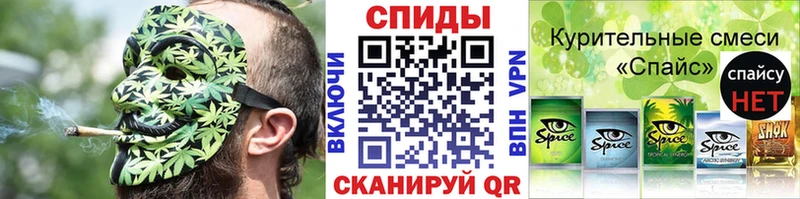 где купить наркоту  ссылка на мегу ССЫЛКА  дарк нет формула  Ярцево  Бутират бутандиол 