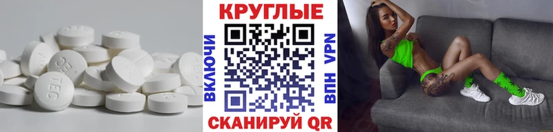 Ecstasy Philipp Plein  мориарти как зайти  ссылка на мегу зеркало  Ярцево  наркота 