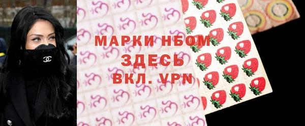 прущий лед Верея
