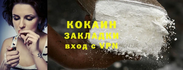 мефедрон Верхнеуральск