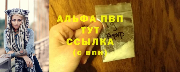 мефедрон Верхнеуральск