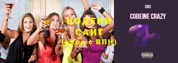 мефедрон Верхнеуральск