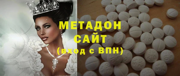 мефедрон мука Верхний Тагил