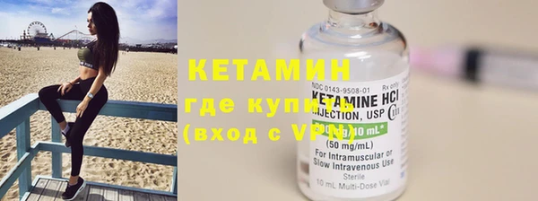 мефедрон мука Верхний Тагил