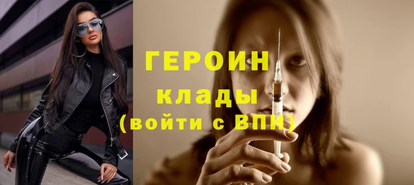 прущий лед Верея