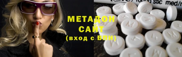 прущий лед Верея