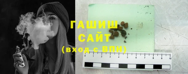мефедрон Верхнеуральск