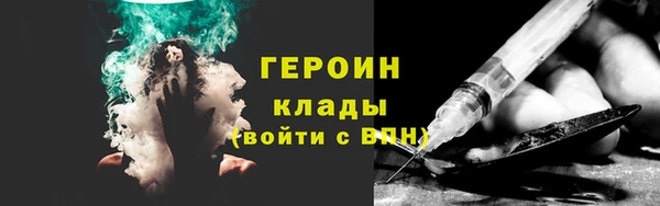 мефедрон мука Верхний Тагил