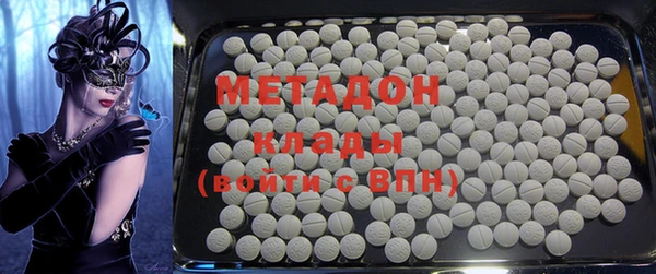 мефедрон Верхнеуральск