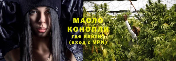 прущий лед Верея