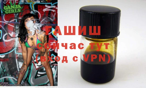 мефедрон Верхнеуральск