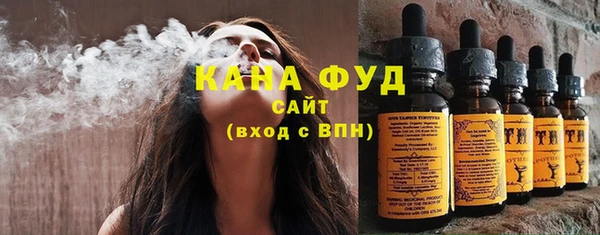 прущий лед Верея