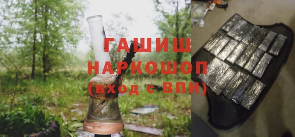 мефедрон Верхнеуральск