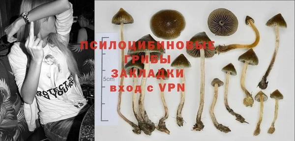 мефедрон мука Верхний Тагил