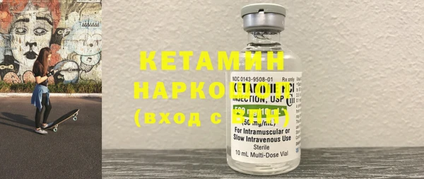 мефедрон Верхнеуральск