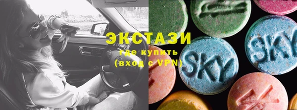 мефедрон мука Верхний Тагил