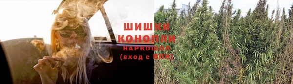 мефедрон Верхнеуральск