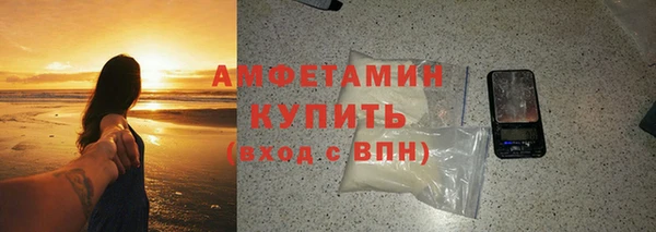 мефедрон Верхнеуральск