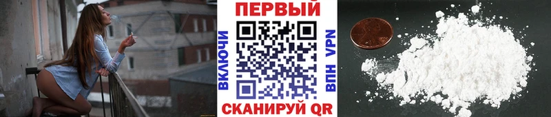 Метамфетамин Декстрометамфетамин 99.9%  где найти   Ярцево 
