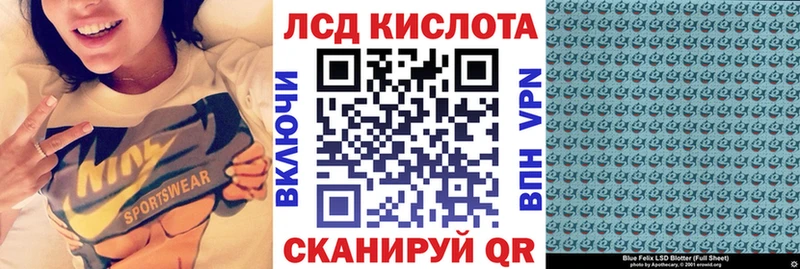 Наркотические марки 1500мкг  купить закладку  Ярцево 